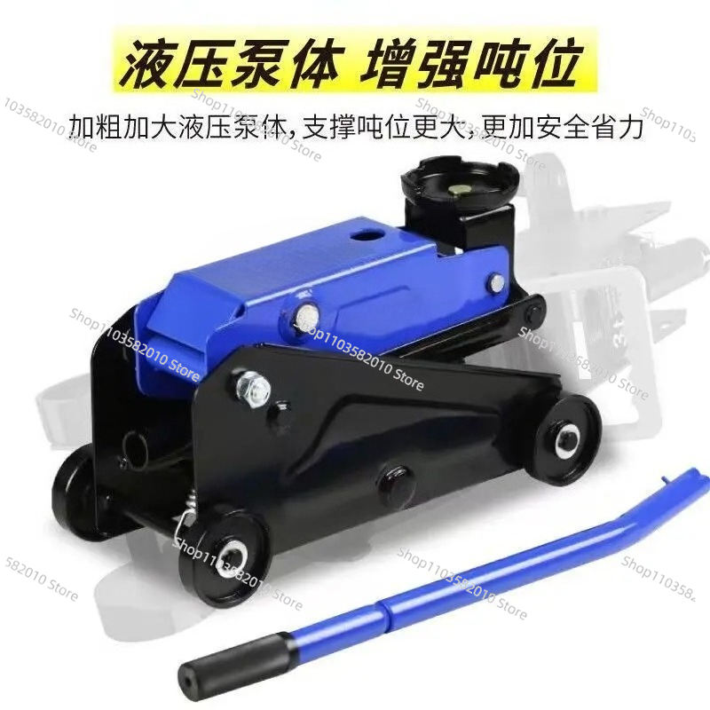 Martinetto Idraulico Portatile - Heavy Equipment Jack recensione e prezzo