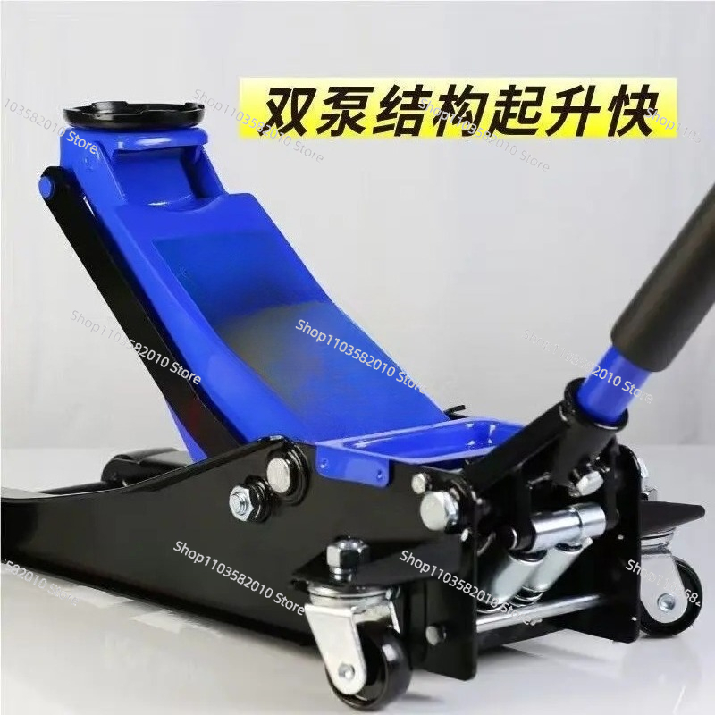 Martinetto Idraulico Portatile - Heavy Equipment Jack recensione e prezzo