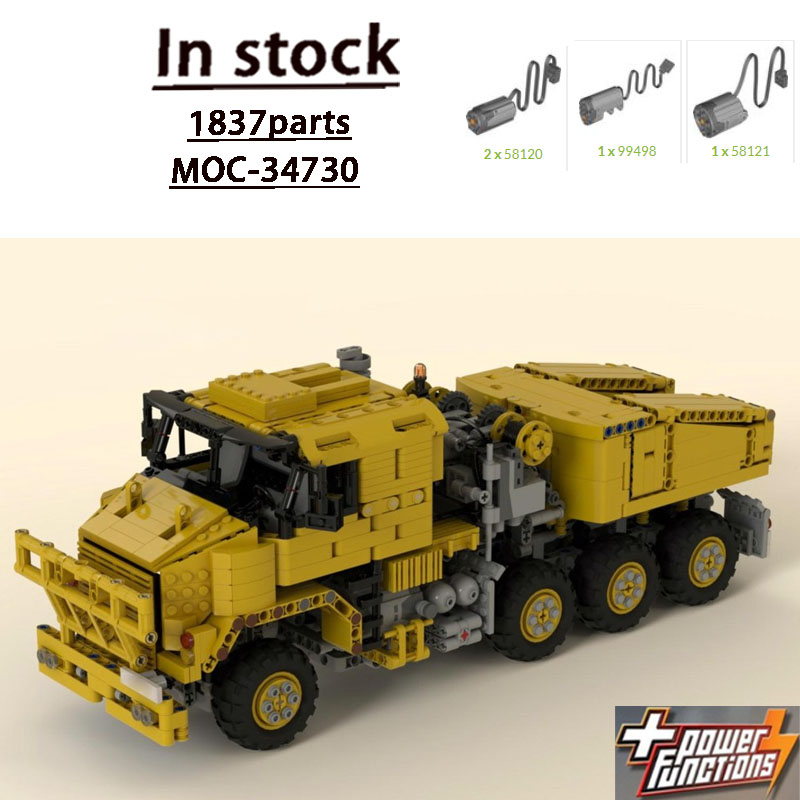 MOC-34730 Nuovo Modello di Cam - Heavy Equipment Certification recensione e prezzo